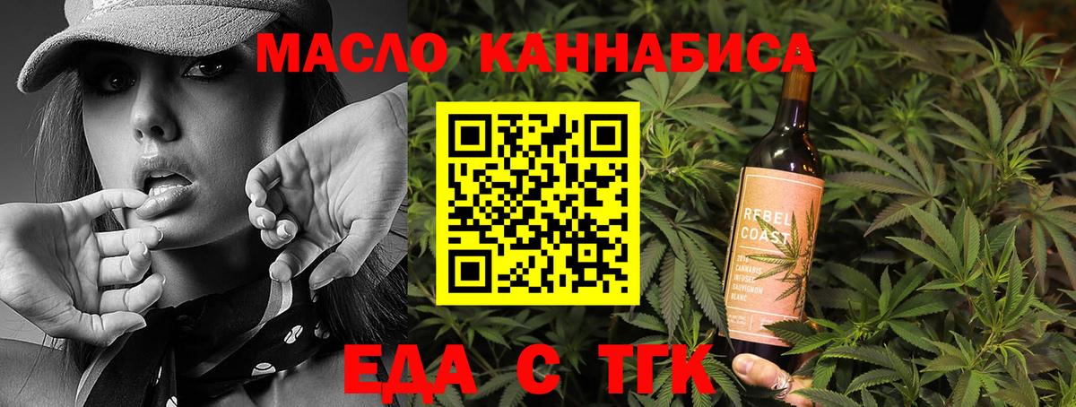 Дюртюли  Вход с VPN  Экстази  Кокаин  ГАШИШ  Каннабис  Мефедрон кристаллы  A PVP СК  