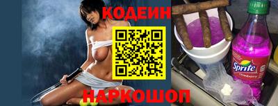 ешки Волжск