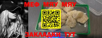 ешки Волжск