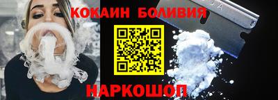 ешки Волжск