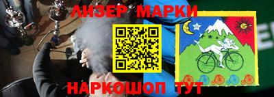 индика Волгодонск