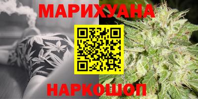 мескалин Волжский