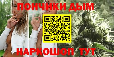 мескалин Волжский