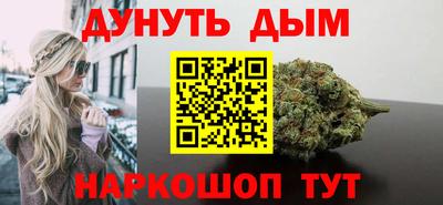 мескалин Волжский