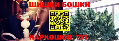 мескалин Волжский