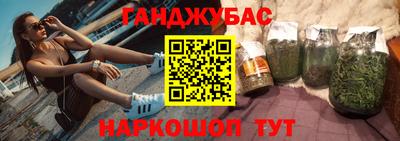 ешки Волжск