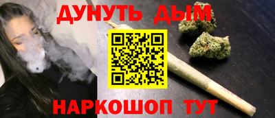 ешки Волжск