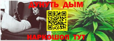 ешки Волжск