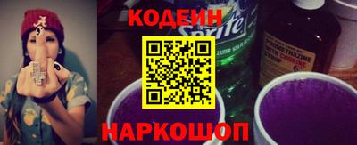 мескалин Волжский