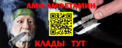 индика Волгодонск