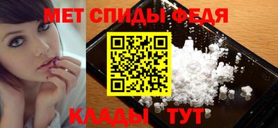 ешки Волжск