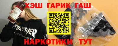 мескалин Волжский