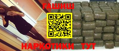 ешки Волжск