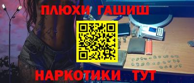 индика Волгодонск