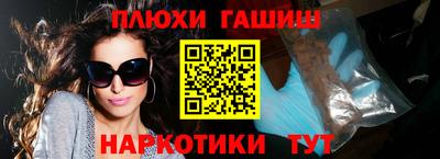 мескалин Волжский