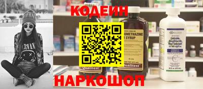 ешки Волжск