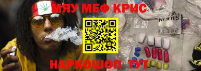 ешки Волжск